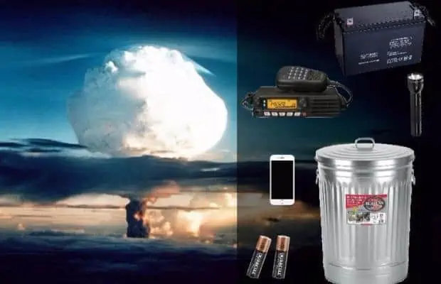 EMP Protection EMP Protection